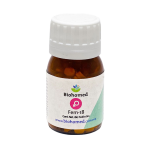 Ciclo Menstrual Irregular, Femenino 18