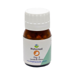 Estreñimiento, Digestivo 2