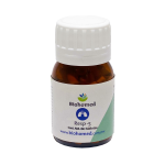 Gripe y Resfriado, Respiratorio 5