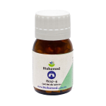 Tos Seca, Respiratorio 6